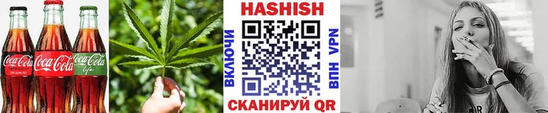 Cannafood конопля Красноуфимск