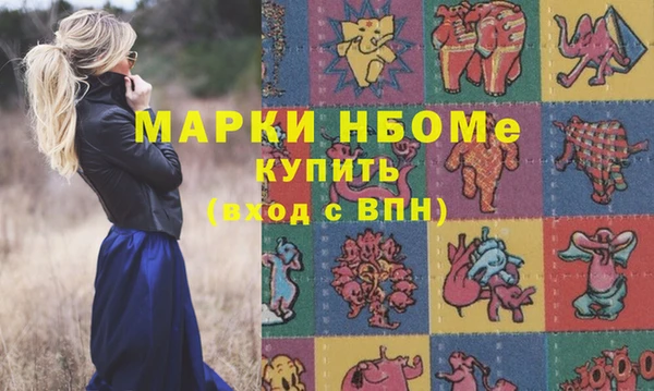 прущая мука Алзамай