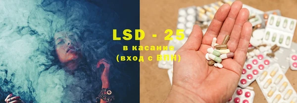 меф VHQ Новокубанск