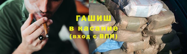 мяу мяу мука Алексеевка