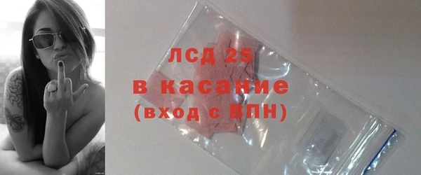 мяу мяу мука Алексеевка