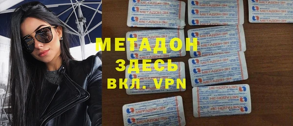 мяу мяу мука Алексеевка