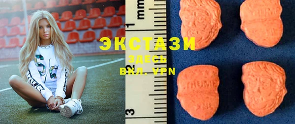 прущая мука Алзамай