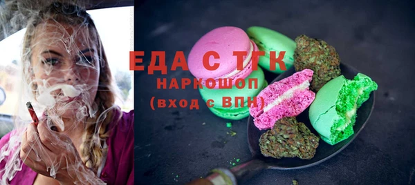 дживик Новозыбков