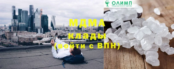 мяу мяу мука Алексеевка
