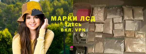 мяу мяу мука Алексеевка