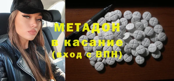 мяу мяу мука Алексеевка