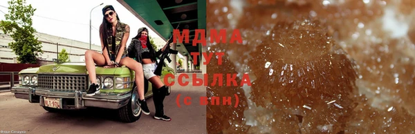 МДПВ Новодвинск