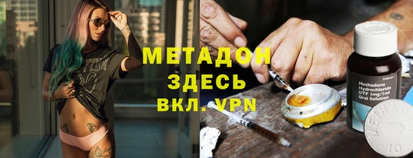 мяу мяу мука Алексеевка
