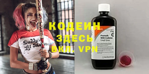 мяу мяу мука Алексеевка