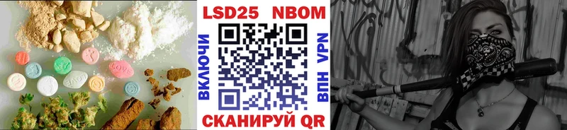 ЛСД экстази кислота  маркетплейс формула  Красноуфимск  где можно купить наркотик 