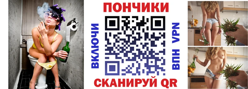 Шишки марихуана индика дарнет шоп площадка телеграм Красноуфимск